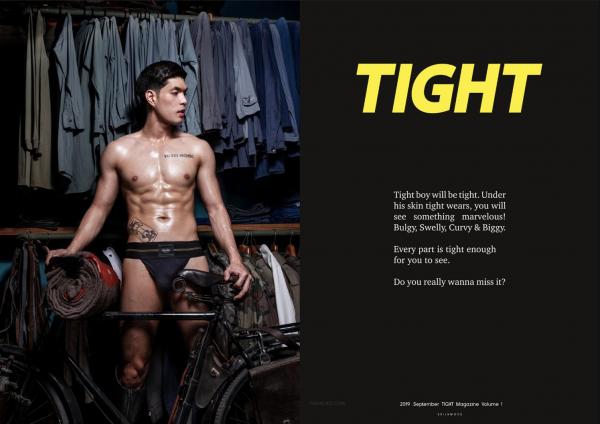 Tight-01--Arm-Akkharat